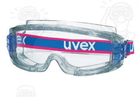 Uvex Ultravision gumipántos védőszemüveg, páramentes, vegyszerálló acetát lencsével U9301714-es