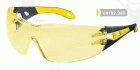  Uvex Pheos Védőszemüveg U9192385  karc- és páramentes sárga lencse (HC-AF) 