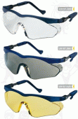 UVEX SKYPER SX2 U9197 munkavédelmi szemüveg víztiszta lencsével U9197265