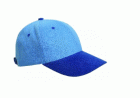 STANMORE baseball sapka kék
